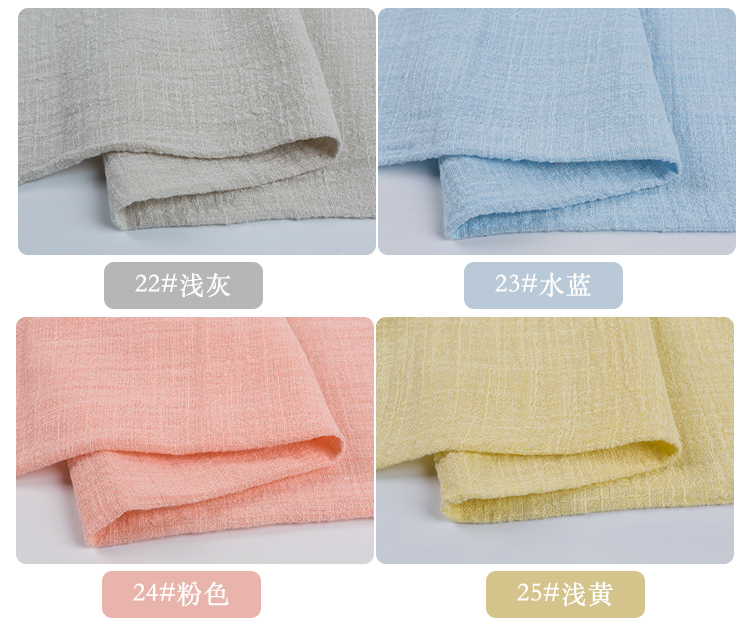 Chất liệu cotton mùa hè chất liệu cotton cotton cotton Màu sắc tinh khiết Trung Quốc phong cách quần áo vải cotton xếp li vải lanh Hanfu - Vải vải tự làm vải nỉ cứng