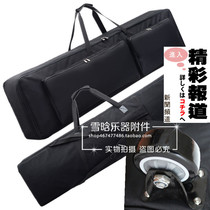 88 keys SP4-8 SP5-8 KA90 stage electronic piano bag thickened shoulder bag waterproof pulley bag