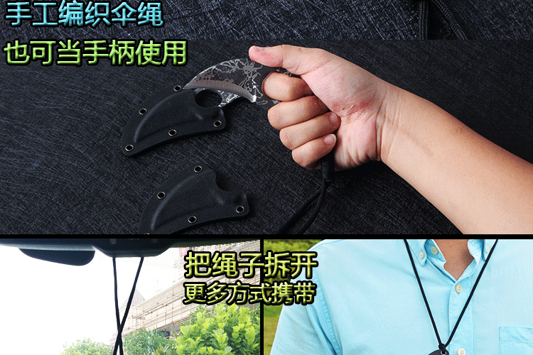 Đại bàng móng vuốt dao ngoài trời dao tự vệ công cụ cầm tay mini saber trái cây dao lặn dao hoang - Công cụ Knift / công cụ đa mục đích dao găm kabar