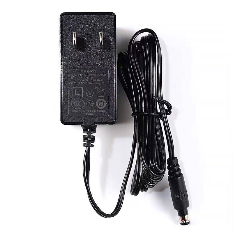 Original 12v1a Ruide small box RD1201000-C55-35GB power adapter 5 5mm set-top box