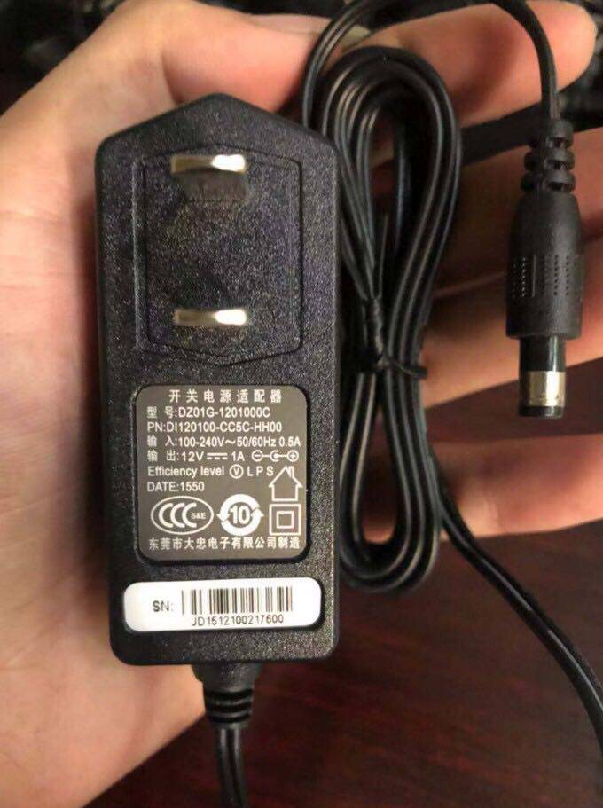 The original DZ01G-1201000C switch power adapter power adapter power cable