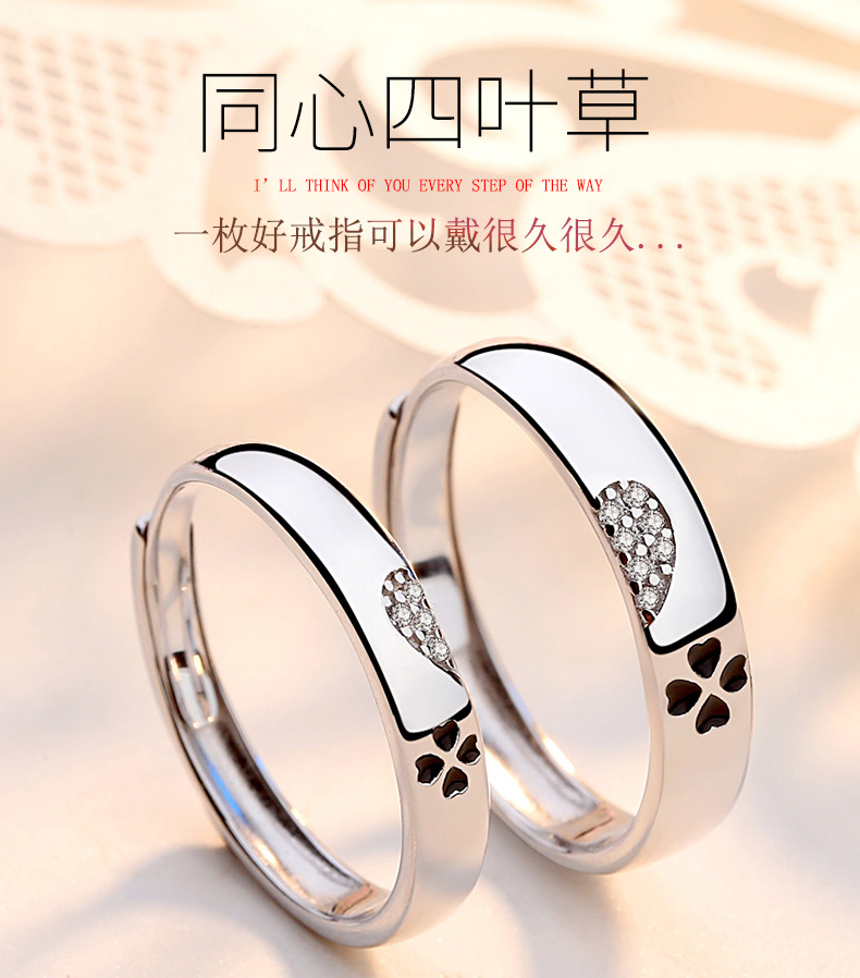 Bague mixte BREGUET en Argenterie - Ref 3089101 Image 7