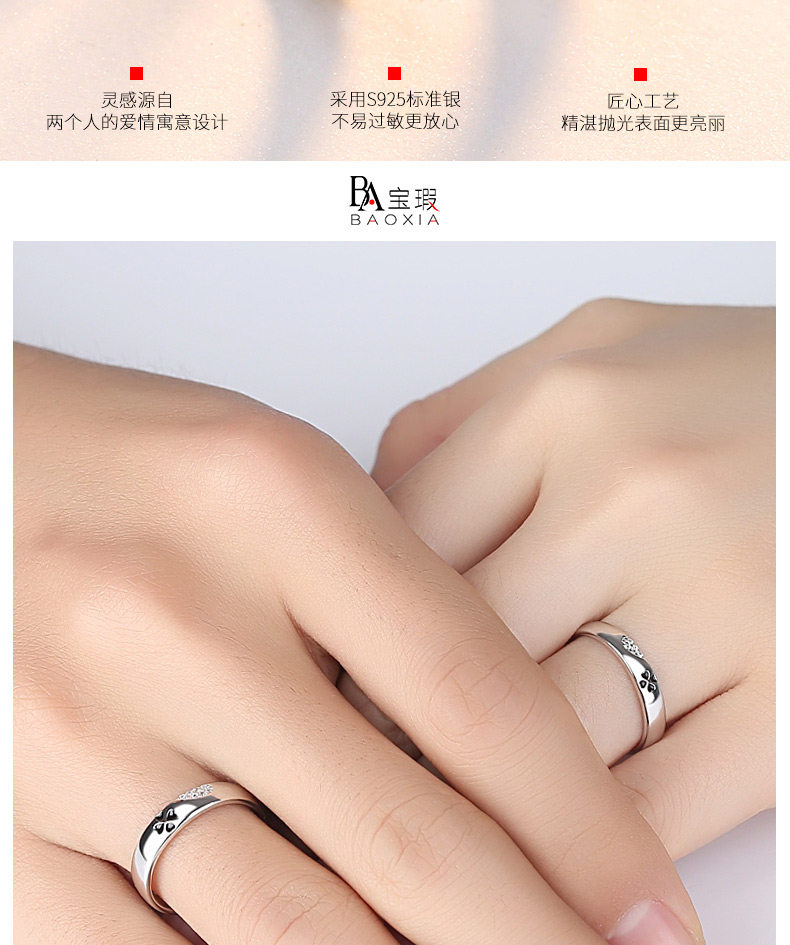 Bague mixte BREGUET en Argenterie - Ref 3089101 Image 8