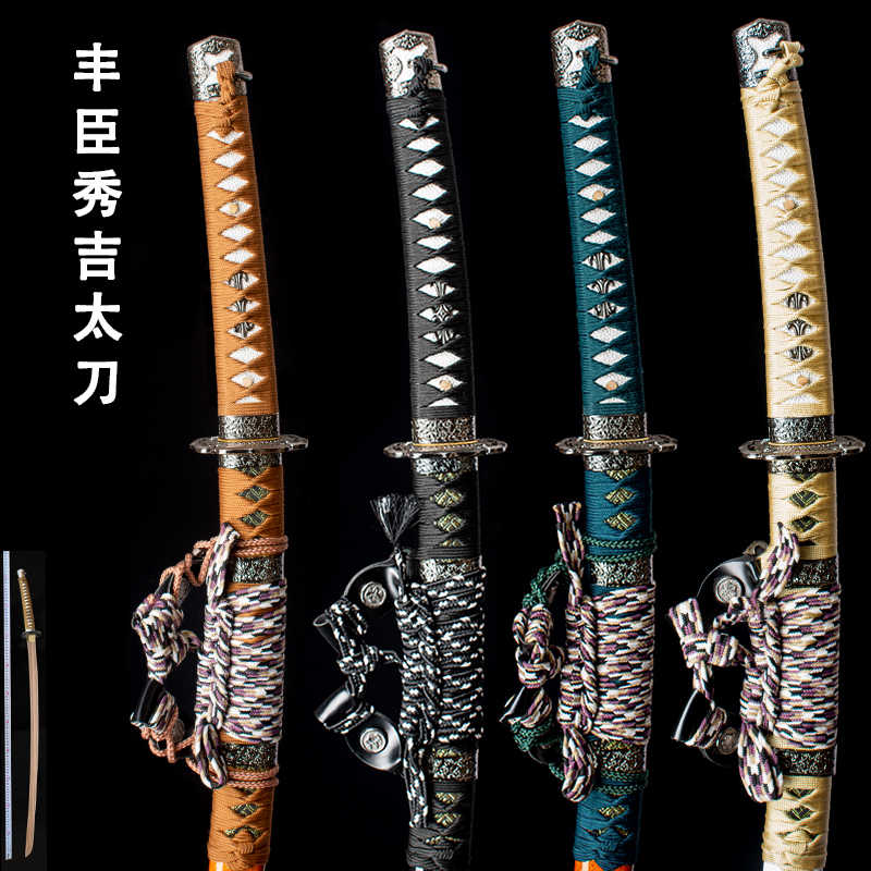 日本冷兵器- Top 100件日本冷兵器- 2026年6月更新- 淘宝Taobao｜天猫Tmall