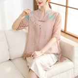 Летняя одежда для матери, футболка на день матери, короткий рукав, китайский стиль, в западном стиле, для среднего возраста