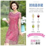 Летняя одежда для матери, платье, летняя шифоновая юбка, 40 лет, для среднего возраста, по фигуре