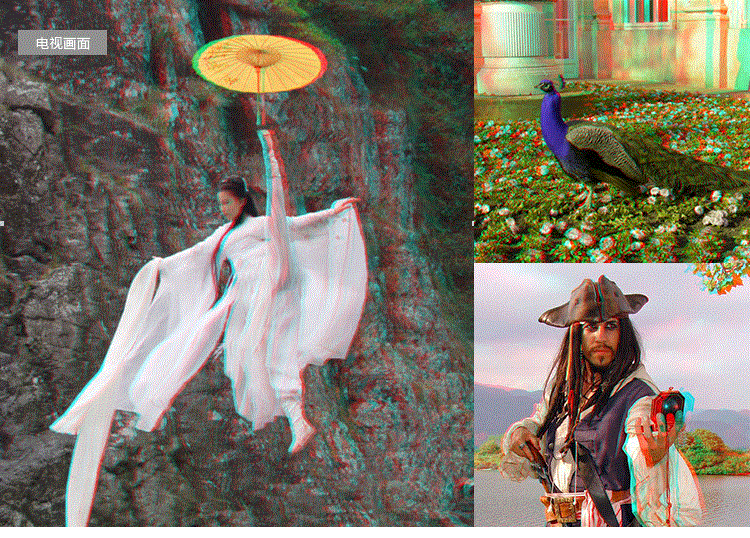 Lunettes 3D - Ref 2623547 Image 23