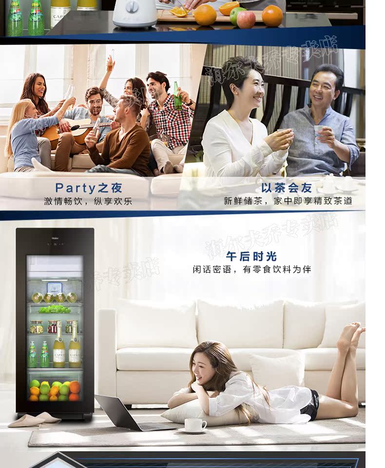 Haier Haier LC-158DH tủ rượu dọc tủ lạnh tủ đông tươi trưng bày tủ đông tủ lạnh nhỏ - Tủ đông tủ đông sanaky 1 ngăn
