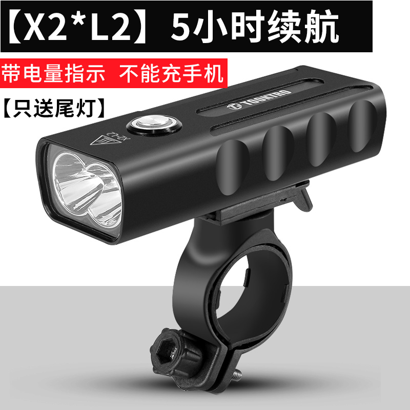 Angel's Eye [X2 * L2] 5-Hour Endurancecharge a mountain country Bicycle lamp Headlight Strong light Night riding lamp Cycling Flashlight children Cycling at night floodlight