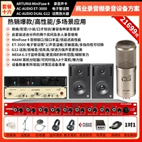 Шестнадцать шестнадцатого голоса.