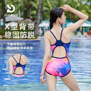 Pulassi Women's Swimsuit for Hot Springs 2025 New Model, Professional Training Triangle Racing Swimsuit for Swimming Pools