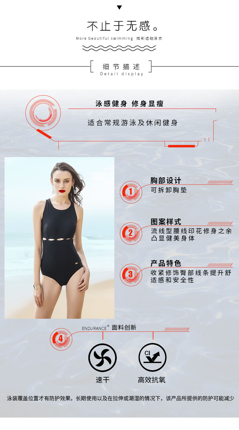 Áo tắm nữ Pula Shi nữ Xiêm thon bụng gợi cảm áo hở lưng Đồ bơi nữ mỏng Hàn Quốc đồ bơi màu đen - Bộ đồ bơi One Piece áo bơi liền thân nữ