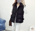 Mùa thu đông xuống áo vest cotton nữ ngắn phần vest vest sinh viên Hàn Quốc 2018 mới vest cotton cotton cotton cotton đồ nữ đẹp Áo vest