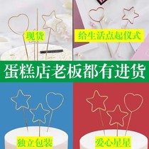 Seven Valentines Day Proposal Fairy Luminescent Childrens Network Red Take a Straight Confession of Love Stars New Year Prop