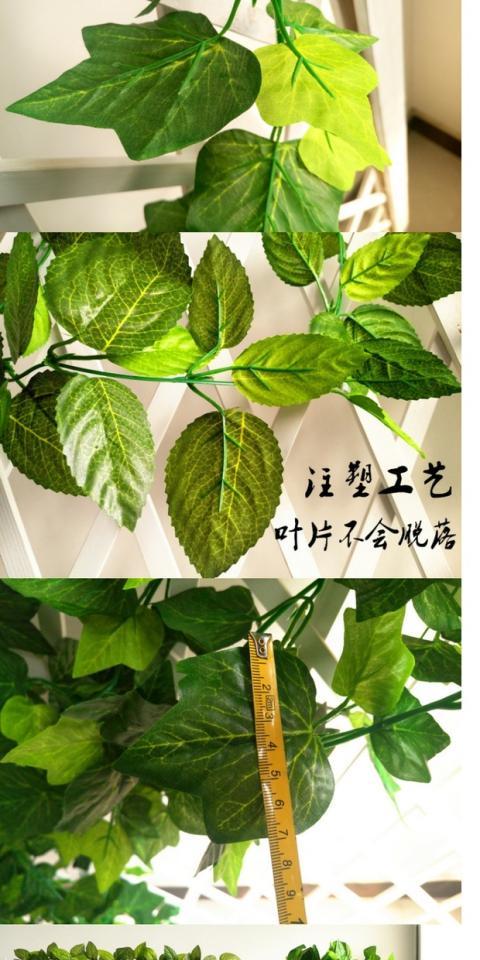 Mô phỏng cây leo hoa hồng lá nho lá mây trang trí trần ống quanh co mô phỏng nhựa giả hoa - Hoa nhân tạo / Cây / Trái cây cây hoa giả