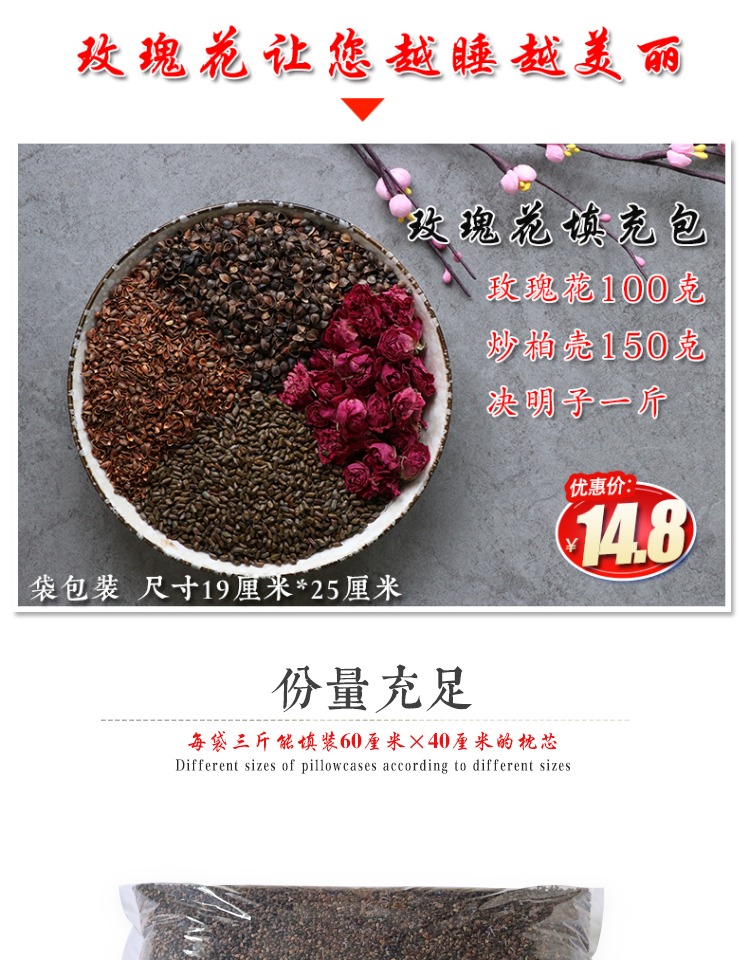 Duy nhất kiều mạch vỏ gối người lớn đầy đủ kiều mạch trấu gối lõi tim hoa oải hương cassia bách vỏ hộ gia đình y học gối