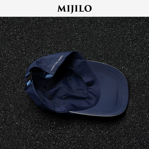 Мягкая шапка, дышащий быстросохнущий консилер для спортзала, дорожная спортивная кепка, для бега, защита от солнца