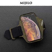 Светоотражающий, большой, модернизированная версия