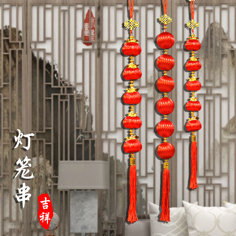 New year's suede firecracker pendant wedding house Qiao relocating to new house Spring Festival Chinese New Year festive hanging decoration indoor living room Decorative Items