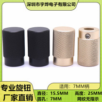 Spider stove knob cap fire power adjustment knob rotary switch cap ignition auxiliary switch cap black gold