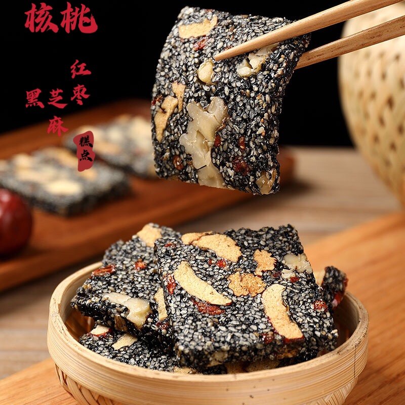 Walnut black sesame cake red date nut maltose nutrition original pregnant woman snack 500g