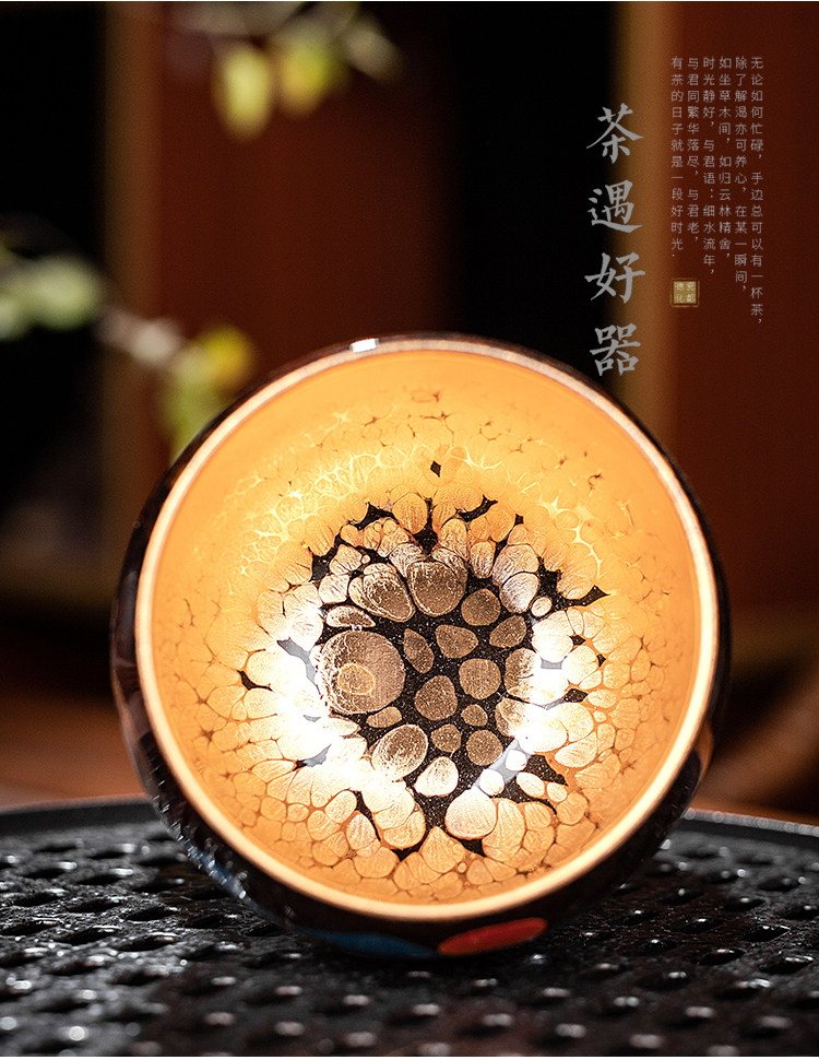 吾和漆器茶具福州大漆手工制作手繪九尾狐主人杯金油滴茶盞茶杯|茶杯