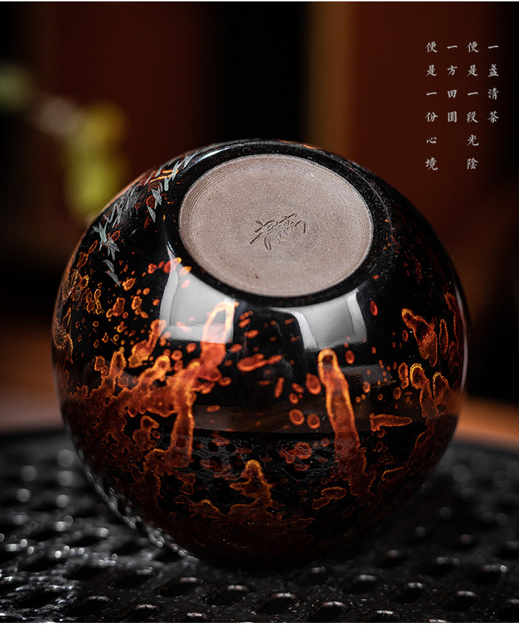 吾和漆器茶具福州大漆手工制作手繪九尾狐主人杯金油滴茶盞茶杯|茶杯
