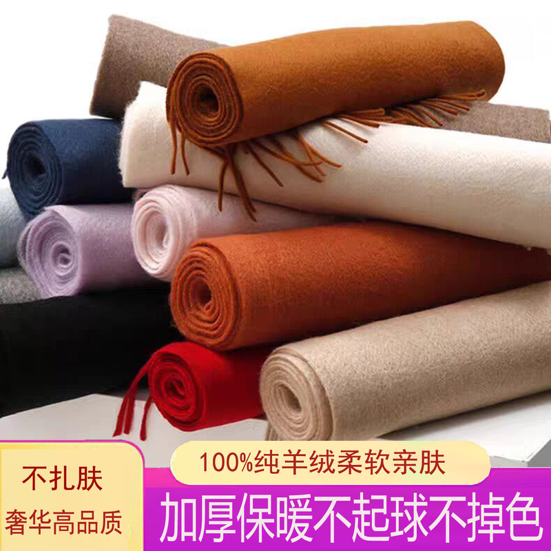 100% Pure Cashmere Scarf for Women, Winter Solid Color Oversized Shawl for Men, Korean Style Thickened Warm Couple Wool Neck Scarf