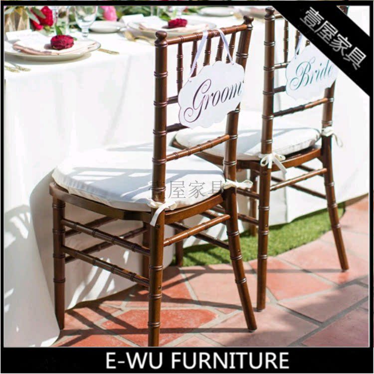 Modern European Style Bamboo Festival Chair Solid Wood White Hotel Chair Hotel Chair Wedding Chair Simple Chair Solid Wood Outdoor Dining Chair