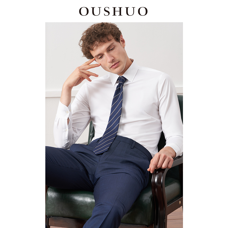 Spring white shirt male long-sleeved business is decorating the body Korean version of the solid color free ironing work suit suit shirt man