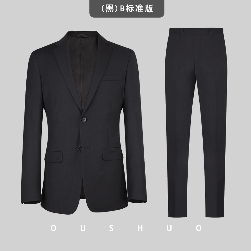 Suit phù hợp với nam giới phù hợp với ba mảnh bộ sửa chữa của Hàn Quốc phiên bản của doanh nghiệp chính thức mặc chuyên nghiệp mặc cho chú rể làm việc chiếc váy cưới