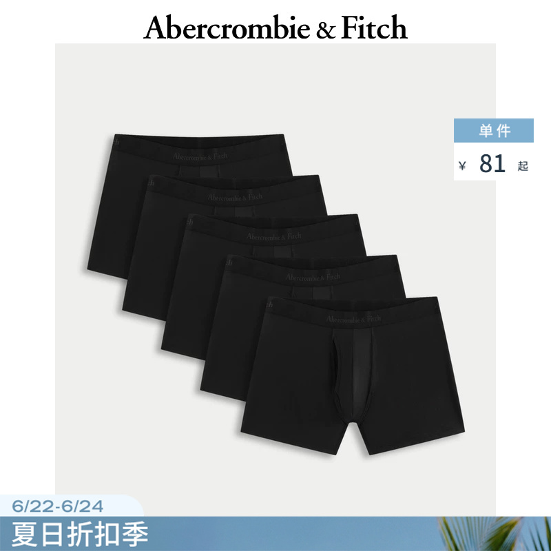 Af Men's 5-Pack Classic Logo Modal Boxer Briefs 114-4029 Af Men's 5-Pack Classic Logo Modal Boxer Briefs 114-4029