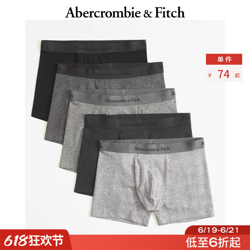 Af Men's 5-Pack Combination Set of American Classic Logo Comfortable Elastic Mid-Waist Boxer Briefs 114-4012 Af Men's 5-Pack Combination Set of American Classic Logo Comfortable Elastic Mid-Waist Boxer Briefs 114-4012