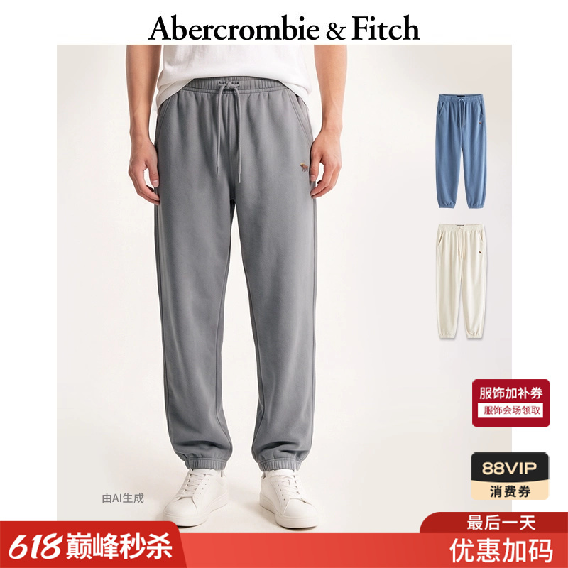 Af Classic Elk Pattern American Classic Terry Cloth Jogger Sweatpants 26 Spring Men's Clothing 134-6017 Af Classic Elk Pattern American Classic Terry Cloth Jogger Sweatpants 26 Spring Men's Clothing 134-6017