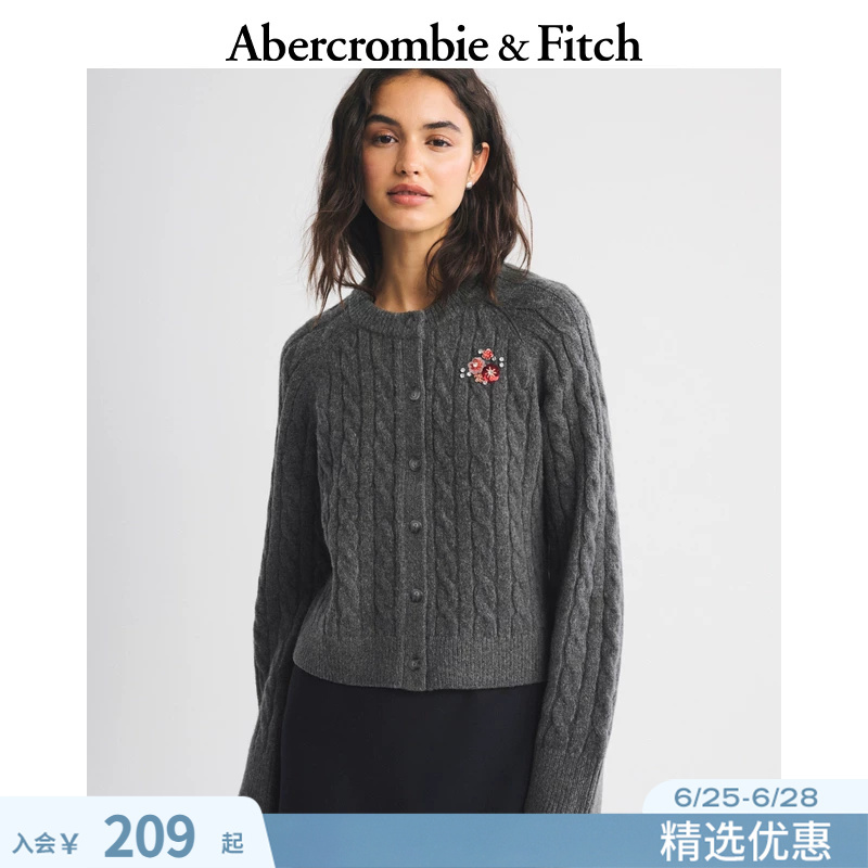 Af American-Style Trendy and Fashionable Twist-Knit Sweater Cardigan Top 26 Spring Women's Clothing 150-5428 Af American-Style Trendy and Fashionable Twist-Knit Sweater Cardigan Top 26 Spring Women's Clothing 150-5428