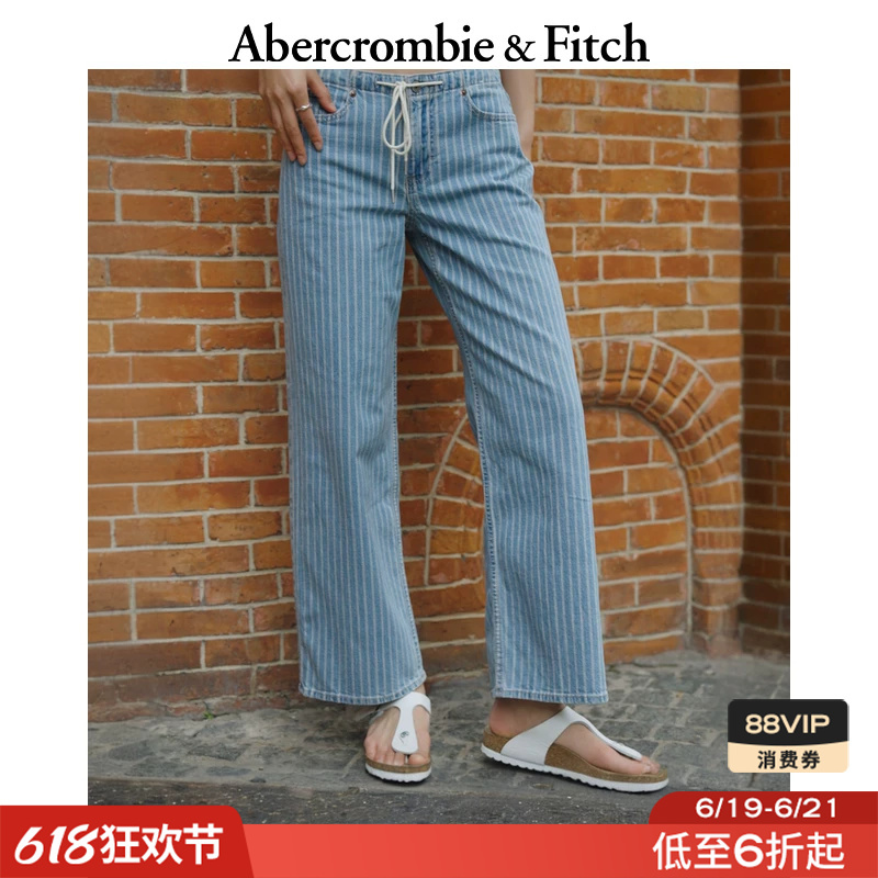 Af American-Style Lightweight Low-Waist Striped Linen Denim Blend Jeans 26 Spring/Summer Women's Clothing 155-6922