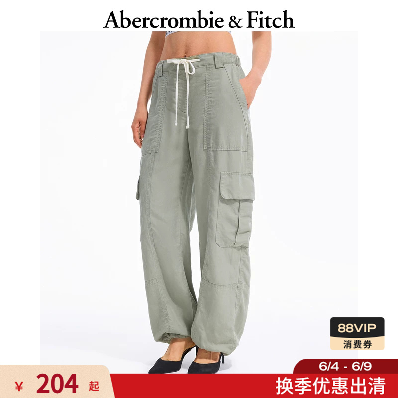 Af American-Style Baggy Sports Casual Elastic Waist Cargo Pants Long Pants 25 Summer Women's Clothing 156-5356