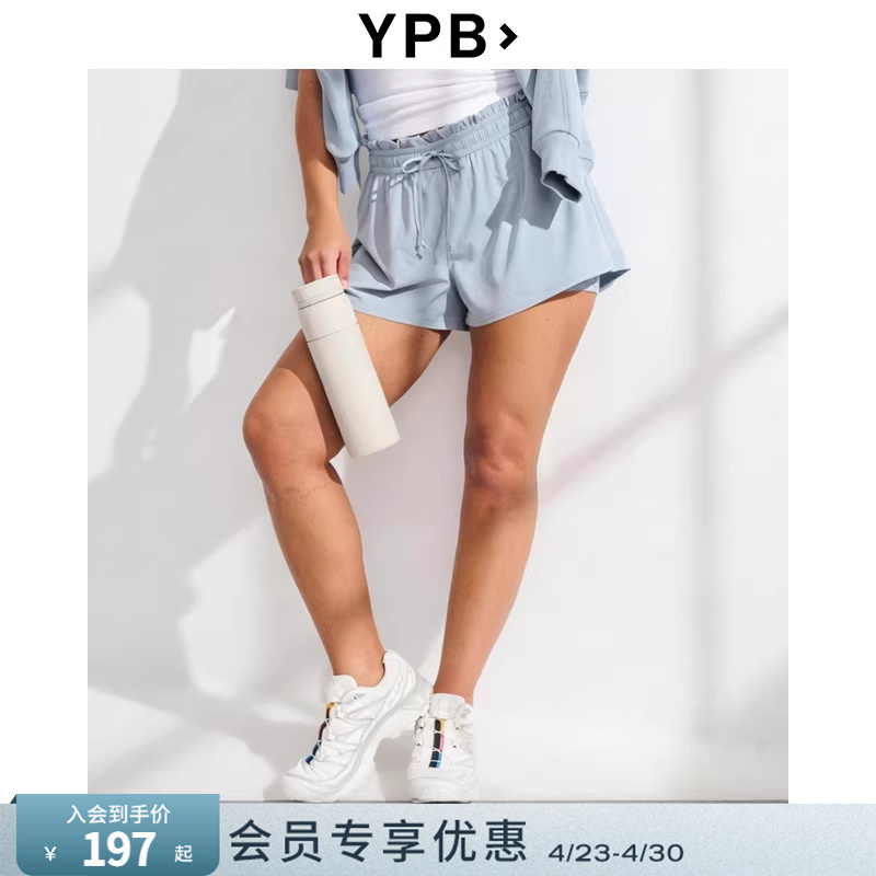 Af's Ypb American Retro Comfortable High-Waisted Sports Shorts 26 Spring/Summer Women's Clothing 119-6016