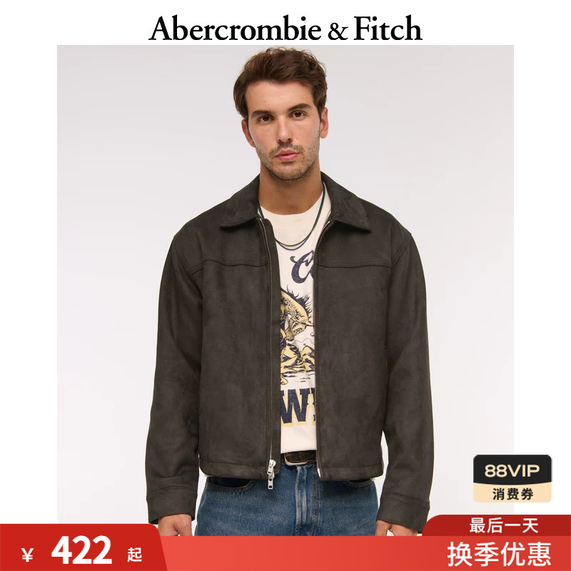 Af American Retro Versatile Classic Faux Suede Loose Motorcycle Jacket 25 Autumn/Winter Men's Clothing 132-5134