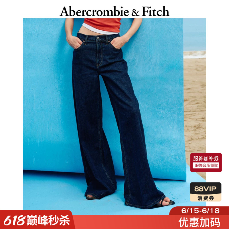 Af American-Style White Multi-Color Lightweight Linen Denim Blend Wide-Leg Jeans 26 Summer Women's Clothing 155-7385