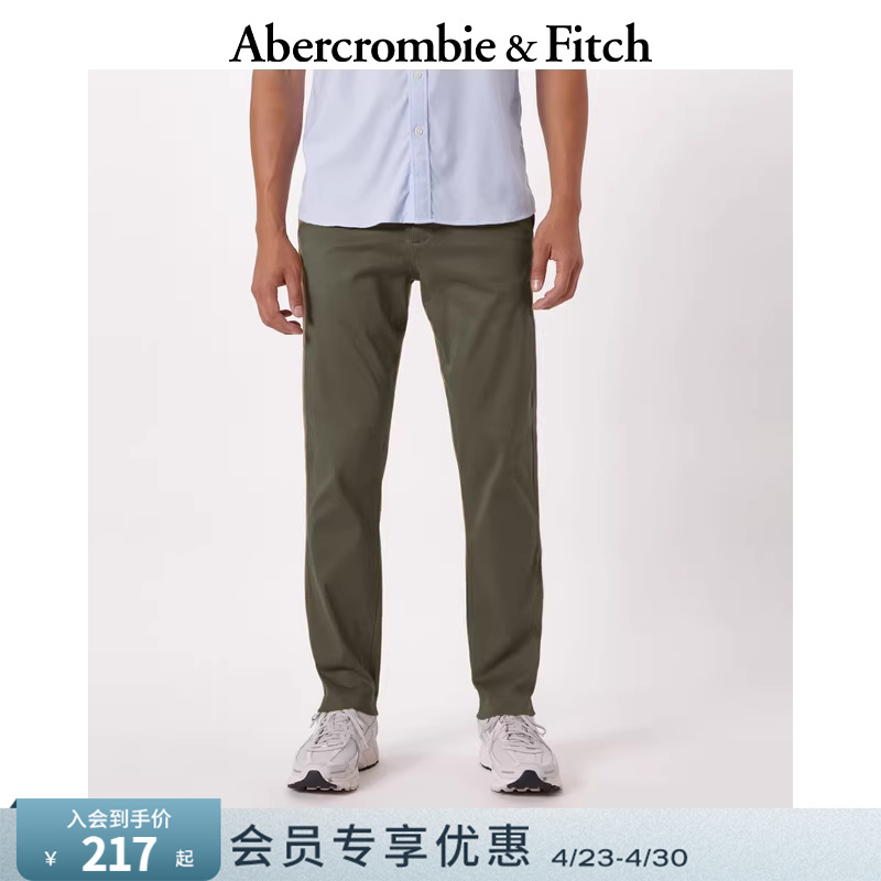 Versatile Straight-Leg Af American Retro Classic Chino Pants Khaki Trousers Men's Spring and Autumn Clothing 130-2617