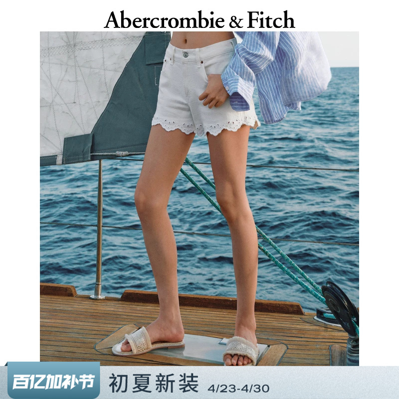 Af American-Style White Hollow-Out Design Lace Washed Denim Shorts 26 Summer New Women's Clothing 149-6241