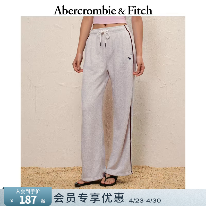 [Flattering and Versatile Wide-Leg Style] Af Small Elk Pattern Terry Cloth Sports Sweatpants 25 Autumn/Winter Women's Clothing 147-5117