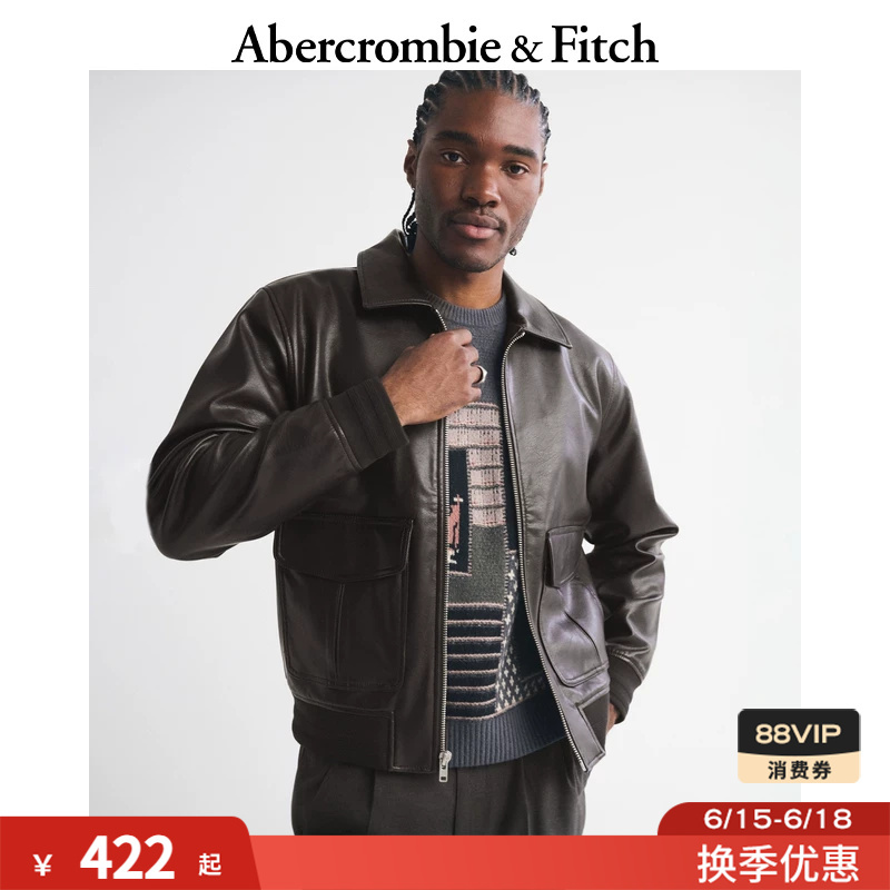 Af American Retro Classic Trendy Fashion Zipper Pu Leather Bomber Jacket 26 Spring Men's Clothing 132-5210 Af American Retro Classic Trendy Fashion Zipper Pu Leather Bomber Jacket 26 Spring Men's Clothing 132-5210