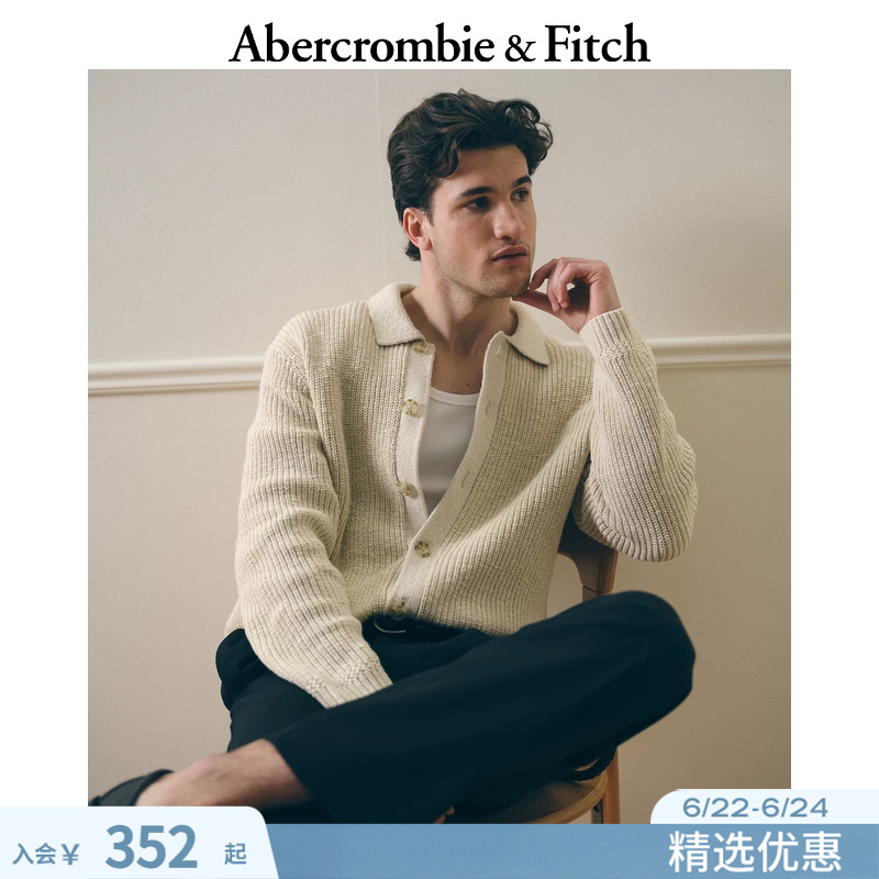 Af American Retro Lazy Fashion Cotton Solid Color Sweater Knitted Cardigan Top 26 Spring Men's Clothing 120-5706 Af American Retro Lazy Fashion Cotton Solid Color Sweater Knitted Cardigan Top 26 Spring Men's Clothing 120-5706