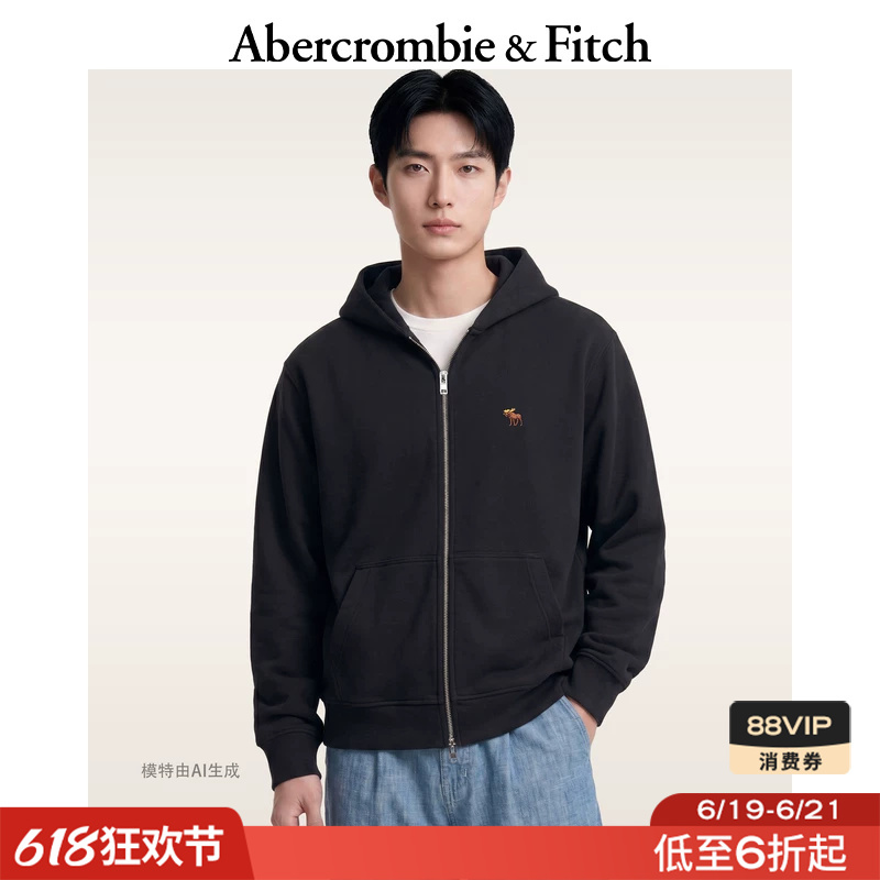 Af Classic Small Elk Pattern Terry Cloth Hooded Sweatshirt Jacket 26 New Autumn Men's Clothing 122-26044 Af Classic Small Elk Pattern Terry Cloth Hooded Sweatshirt Jacket 26 New Autumn Men's Clothing 122-26044