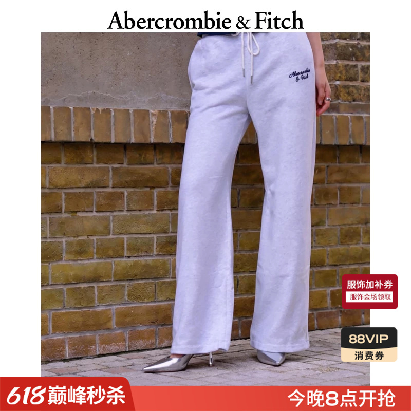 Af American Retro Classic Terry Cloth Logo High-Waisted Wide-Leg Sports Sweatpants Long Pants 26 Spring Women's Clothing 147-6045 Af American Retro Classic Terry Cloth Logo High-Waisted Wide-Leg Sports Sweatpants Long Pants 26 Spring Women's Clothing 147-6045