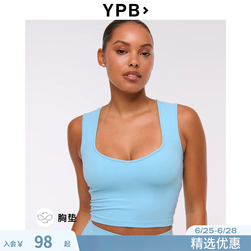 Af's Ypb Women's Clothing 25 Summer American-Style Elastic Low-Neck Active Sports Vest Top 115-5116 Af's Ypb Women's Clothing 25 Summer American-Style Elastic Low-Neck Active Sports Vest Top 115-5116