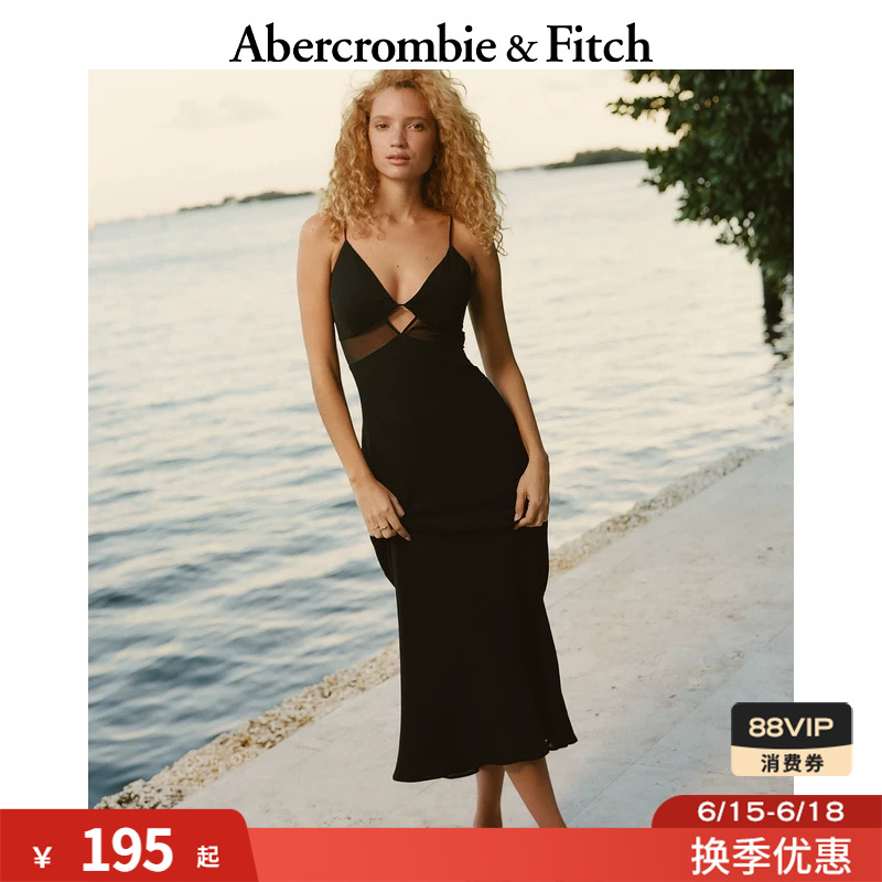 Af American Resort Style Backless Vest-Style Tie-Neck Draped Suspender Dress 25 Summer Women's Clothing 159-5847 Af American Resort Style Backless Vest-Style Tie-Neck Draped Suspender Dress 25 Summer Women's Clothing 159-5847