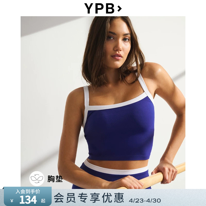 Af's Ypb Women's Clothing 25 Autumn American-Style Slim-Fit Sports Camisole with Chest Pads 115-5282